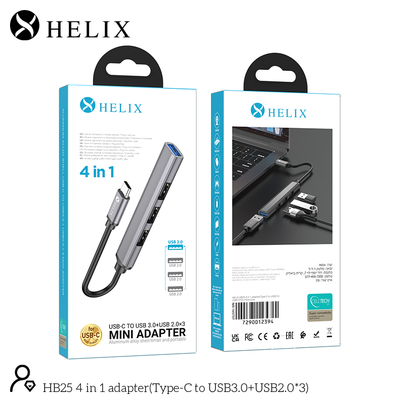 מתאם טייפ סי אליקס HB25 ל(USB3.0+USB2.0*3)