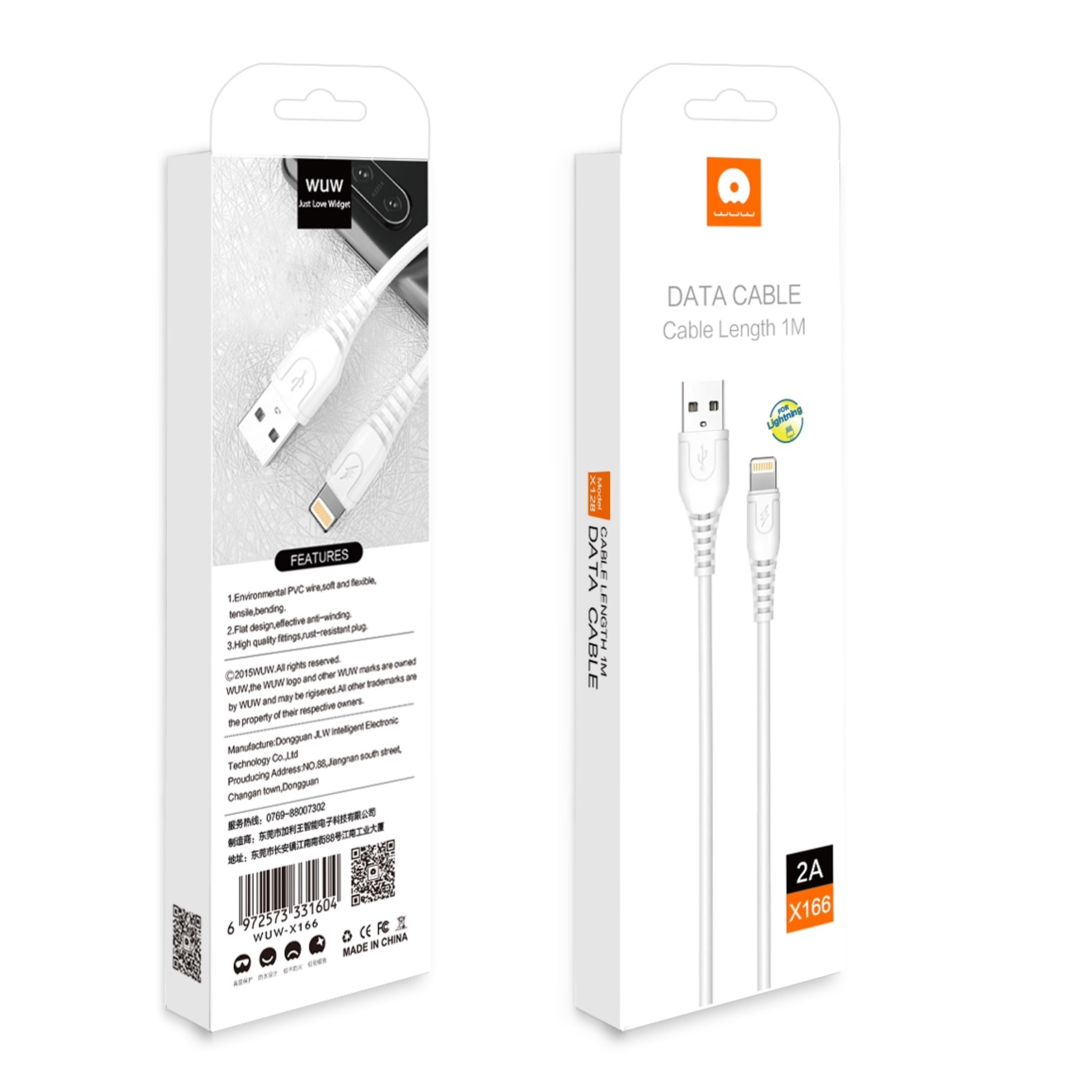 כבל -WUW- X166 B אייפון