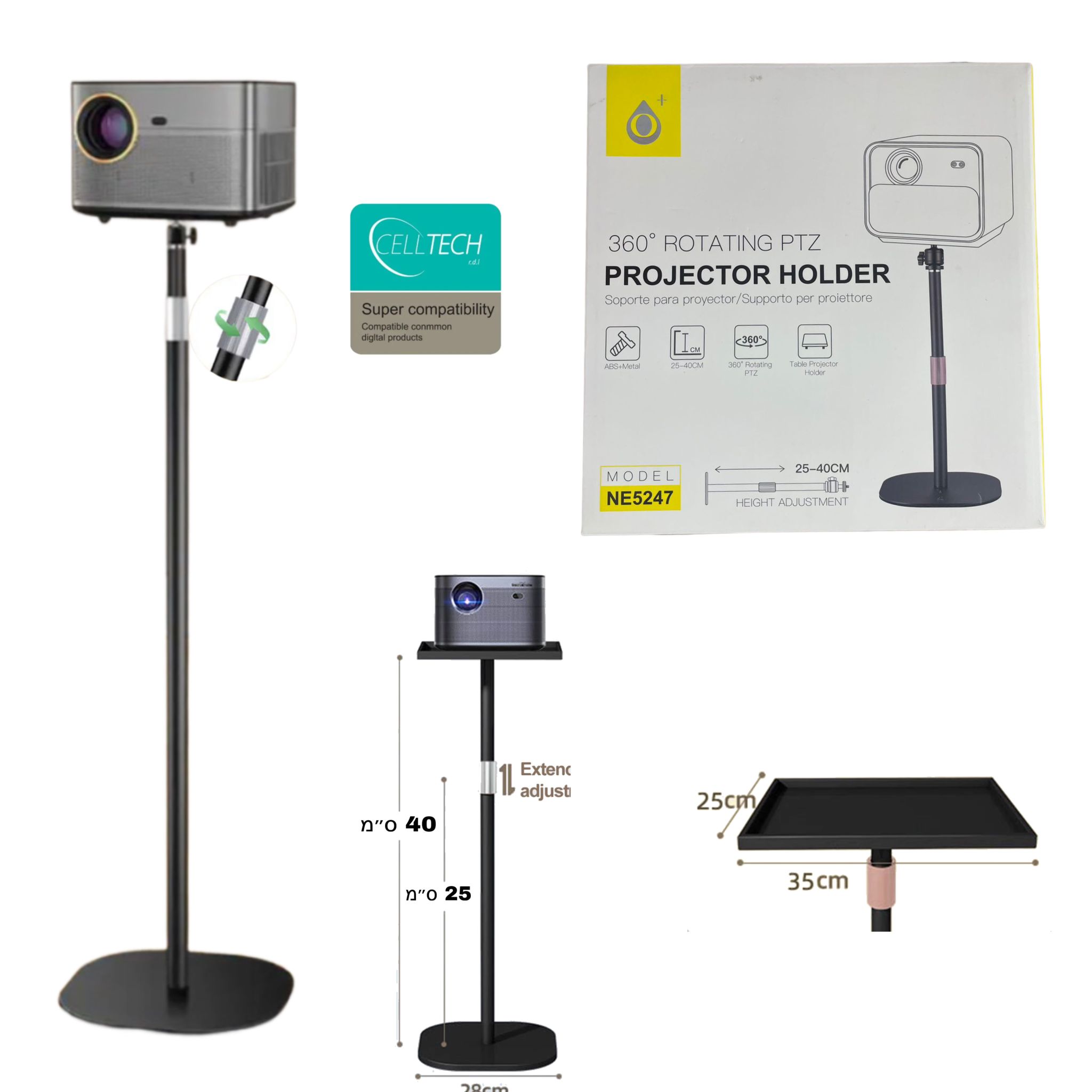 חצובה  שולחנית לצילום