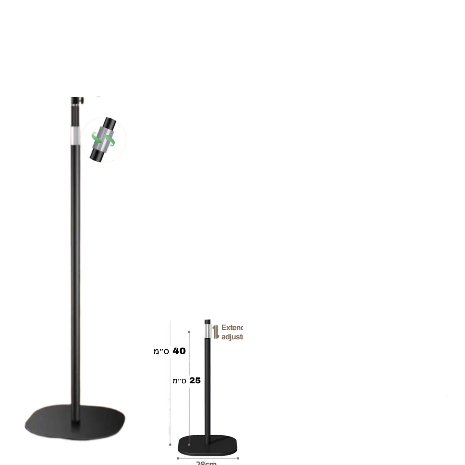 חצובה  שולחנית לצילום