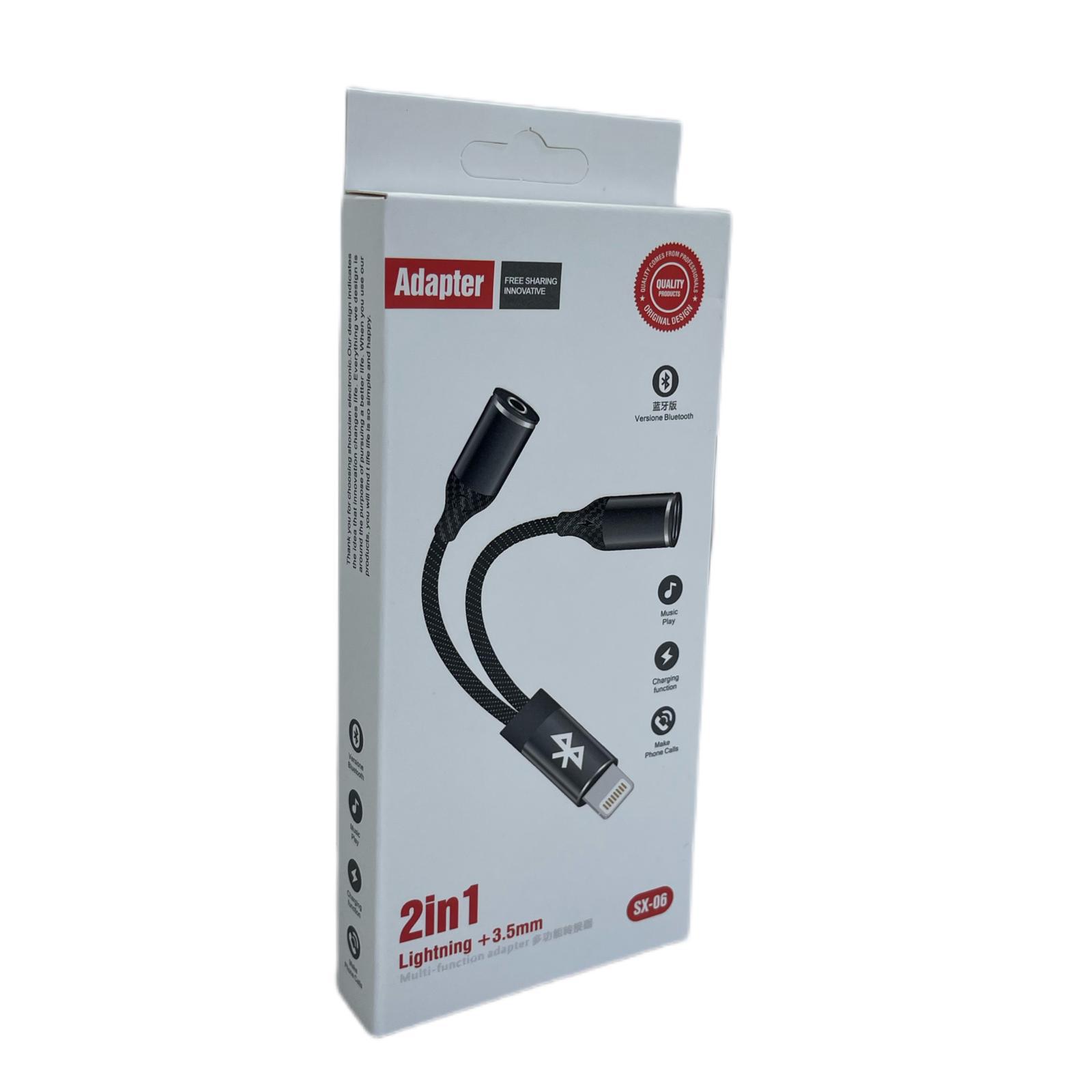 מפצל 2ב1 אייפון +אוקס