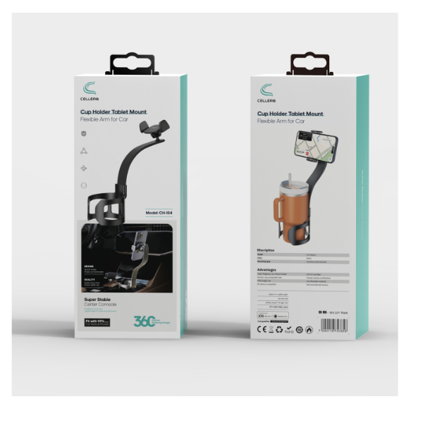 מעמד רכב למתקן כוסות CELLERA - CH-104 