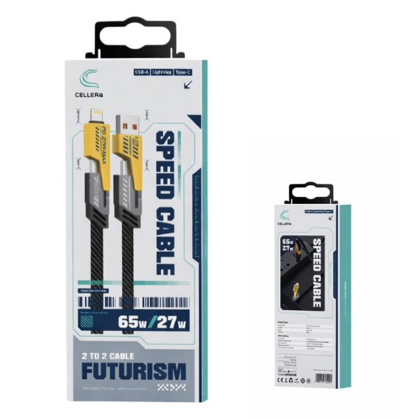 כבל סלרה 2 ב 2 65w דגם C202
