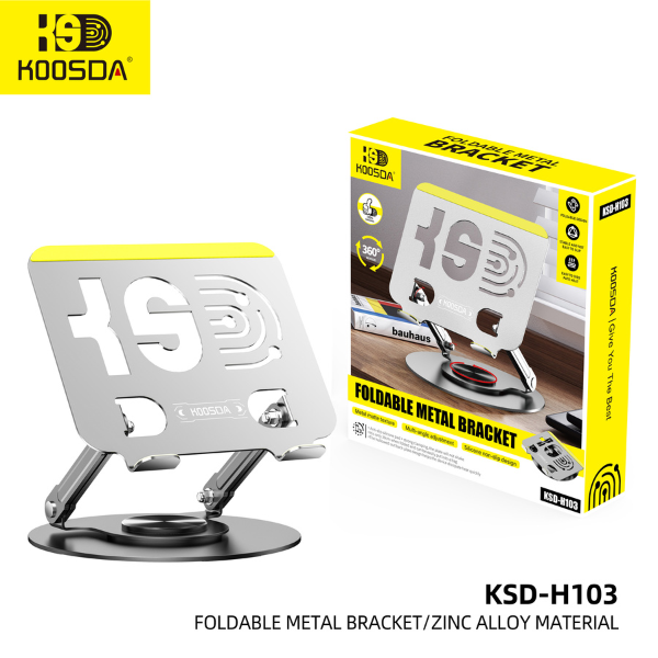 מעמד מחשב מתכוונן עם בסיס מסתובב 360 למחשב/אייפד דגם KOOSDA-H103