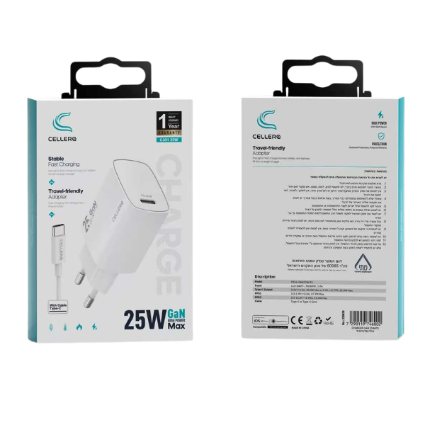 מטען קיר CELLERA GAN 25W PD C301 כולל כבל טייפ סי