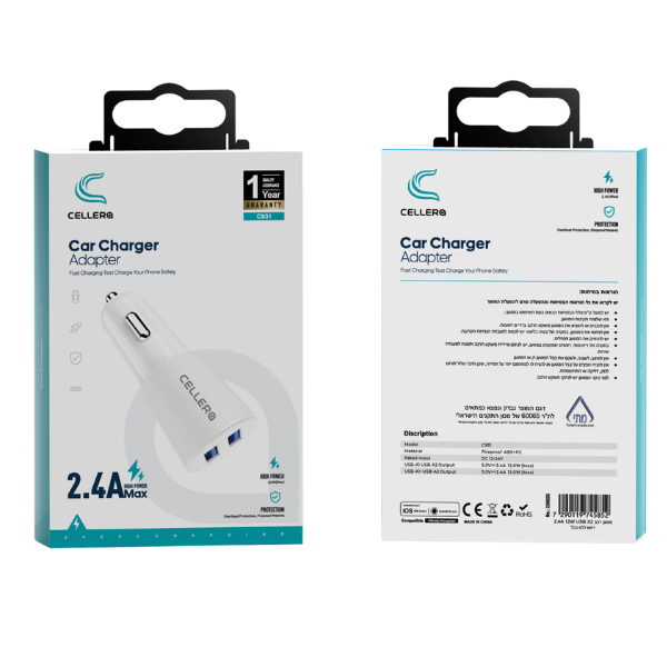 מטען רכב CELLERA 2.4A 12W USB X2 ראש בלבד