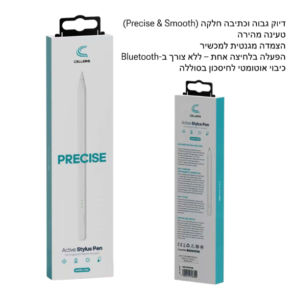 עט סטילוס חשמלי תומך IOS ואנדרואיד CELLERA ACTIVE STTYLUS PEN C506 